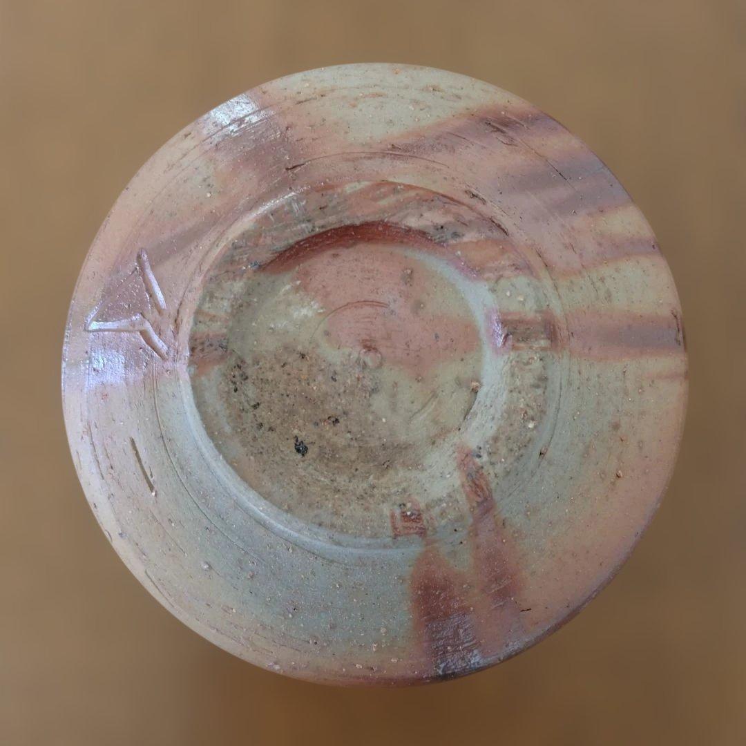 hyodoさん専用 備前　人間国宝　山本陶秀さんの緋襷茶碗