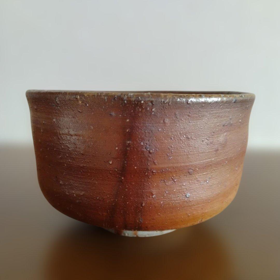 hyodoさん専用 備前　人間国宝　山本陶秀さんの緋襷茶碗