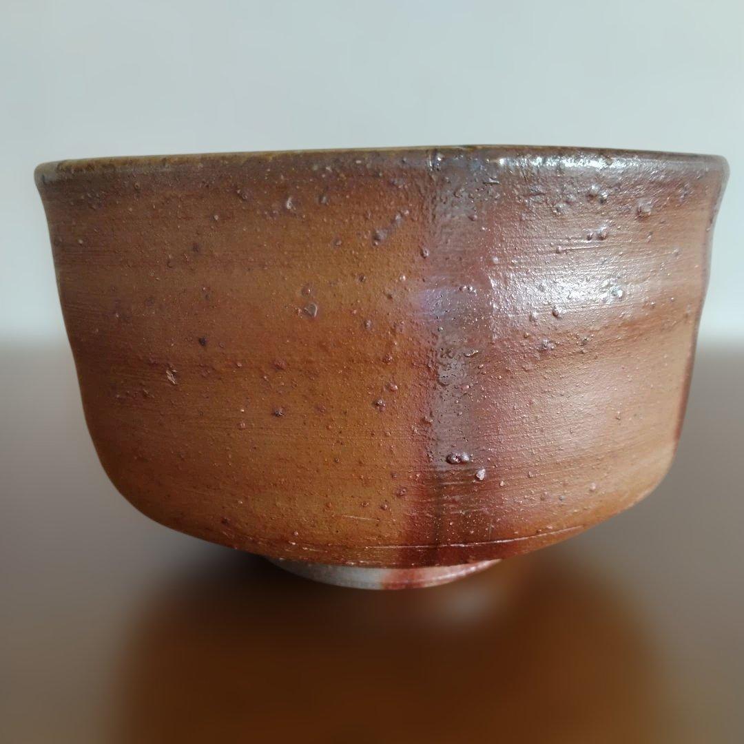 hyodoさん専用 備前　人間国宝　山本陶秀さんの緋襷茶碗