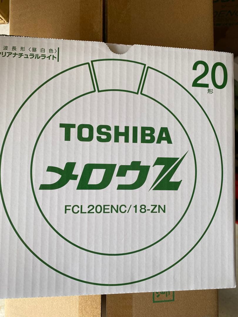 TOSHIBA FCL20ENC/18-ZN 蛍光灯 10個入り 3箱