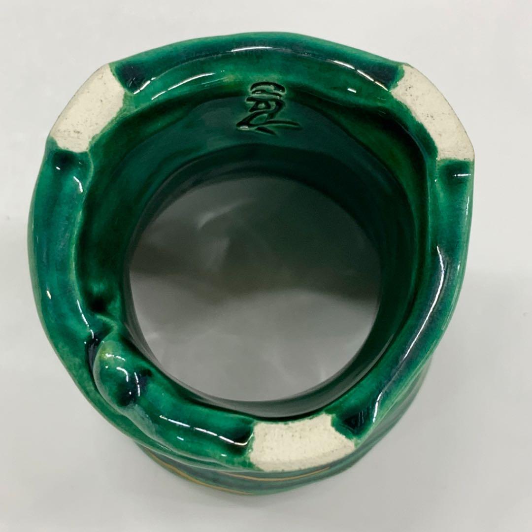 【蓋置　笹】中村良二　共箱