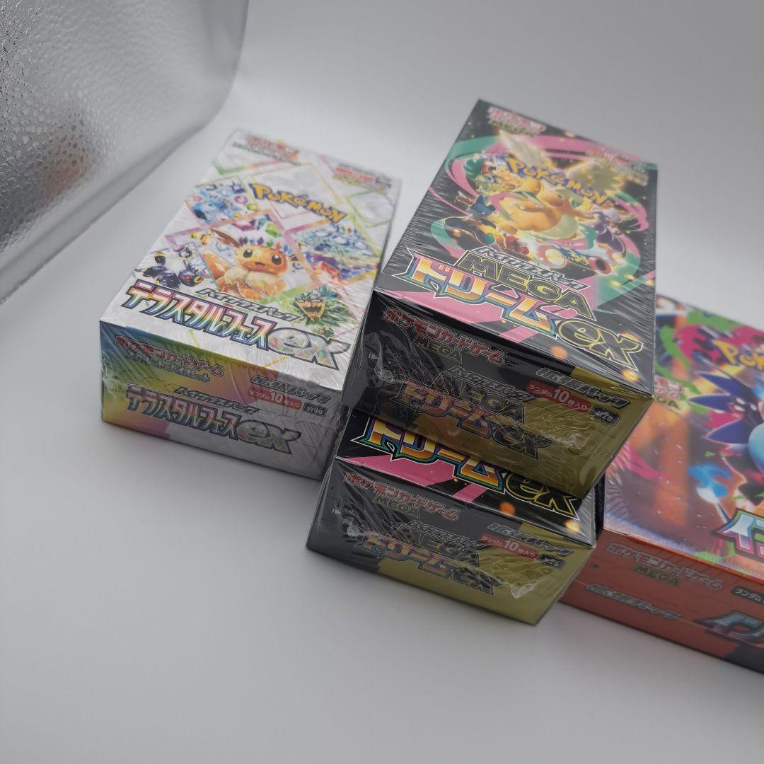 ポケカ　未開封ボックス　４箱　シュリンク付き