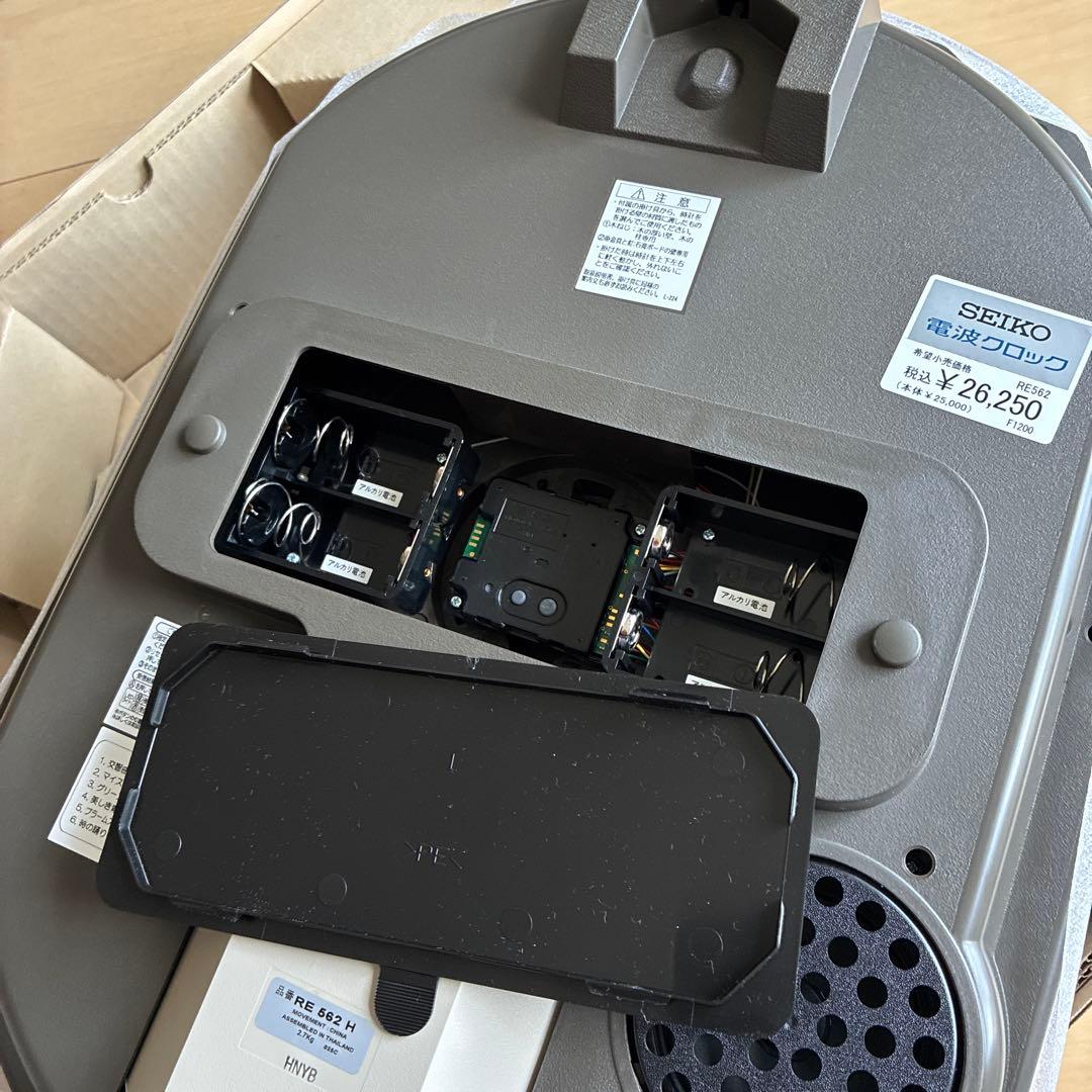 新品/動作品/SEIKO/セイコー/からくり時計/RE562H/電波時計