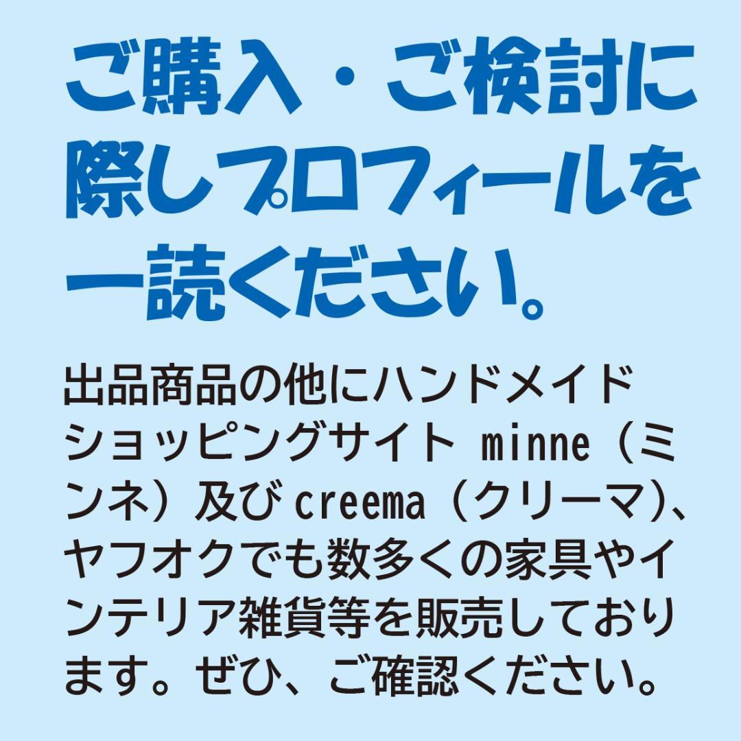 木製パーティション 店舗什器 幅45cm×3面 3つ折りパーテーション 完成品
