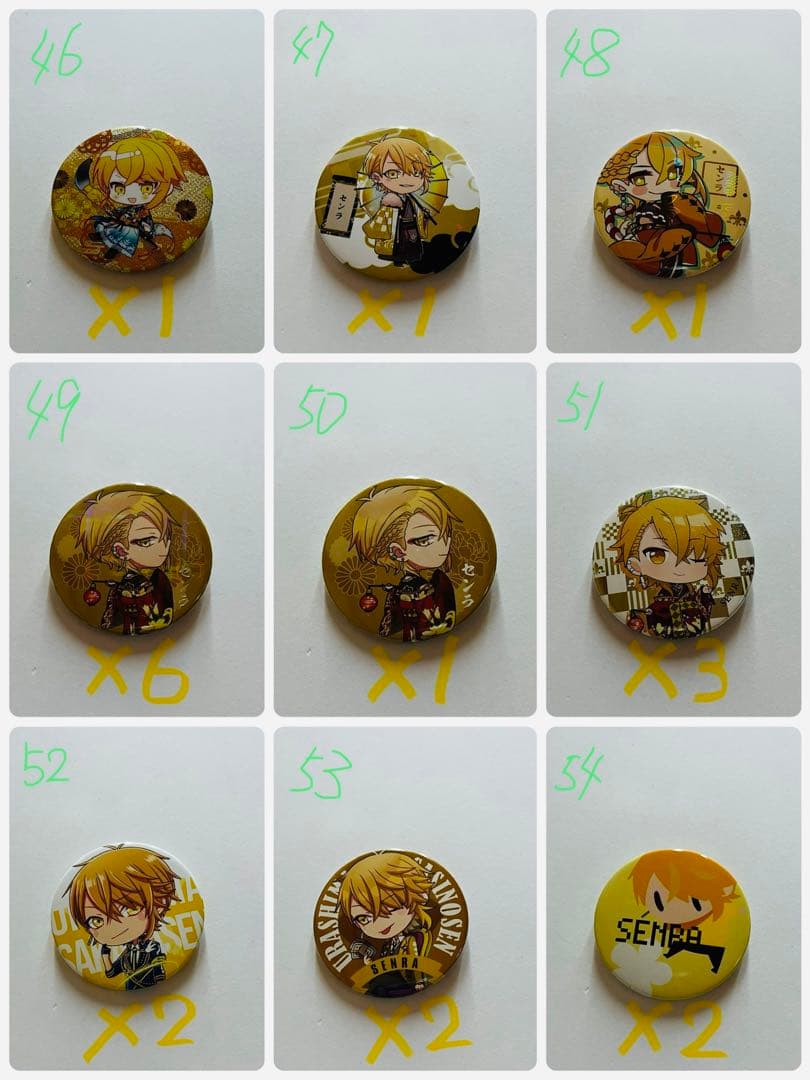 浦島坂田船センラさん缶バッジばらまとめ売り