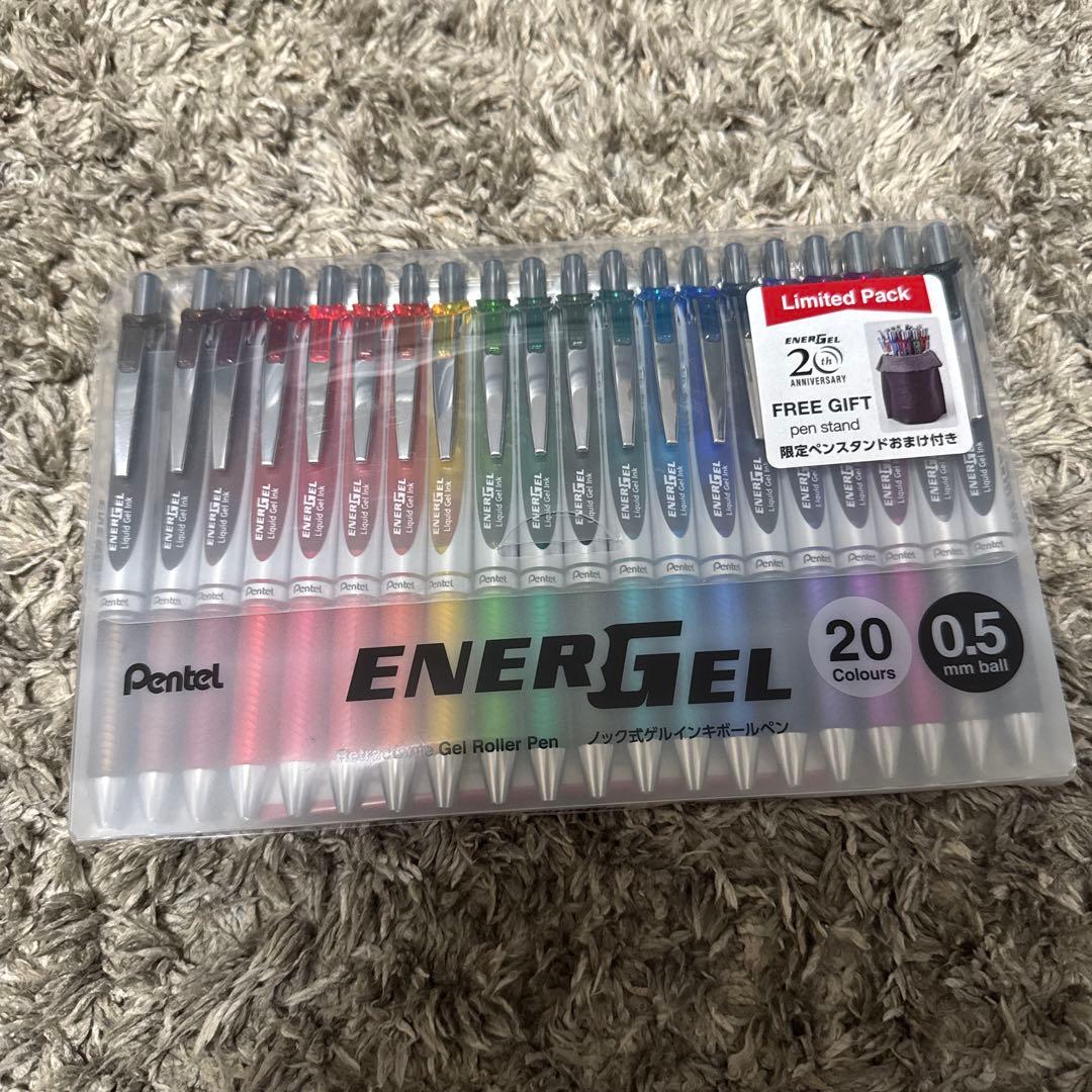 ぺんてる エナージェル 20周年限定 20色セット 0.5mm