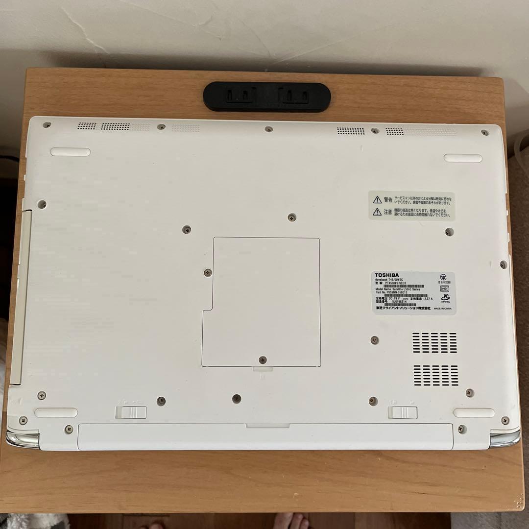 【超美品】東芝Dynabook PT45GWS-SEC3