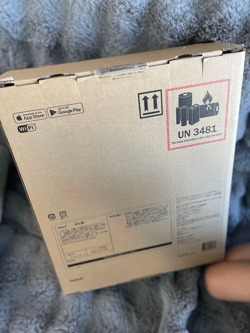 Roomba Combo ロボット掃除機 本体