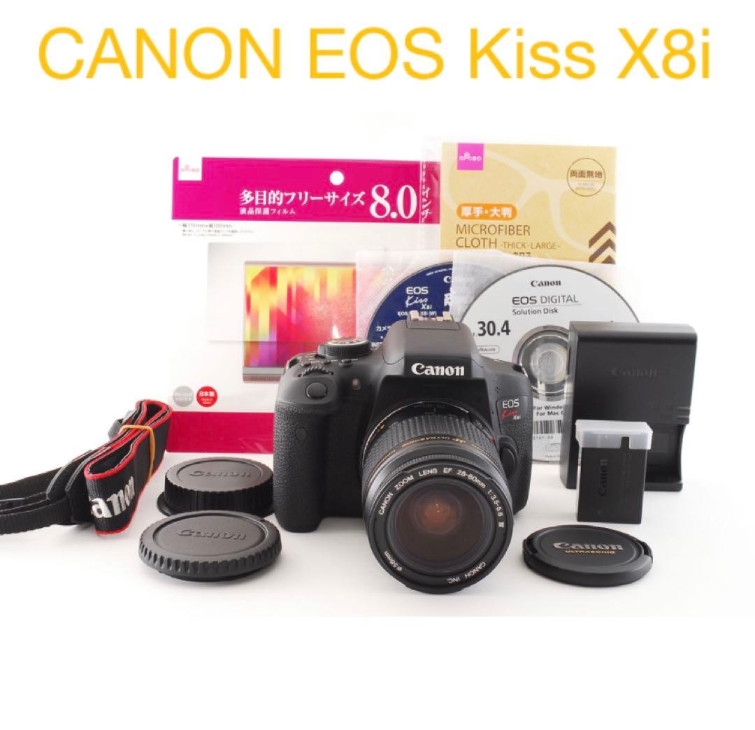 デジタル一眼カメラ canon kiss x8i/Canon EF28-80㎜