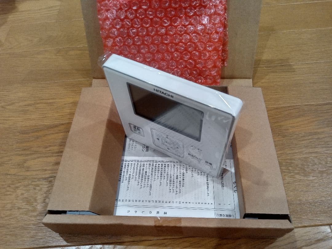 ま*︎様 HITACHI エアコン用リモコン PC-ARF5