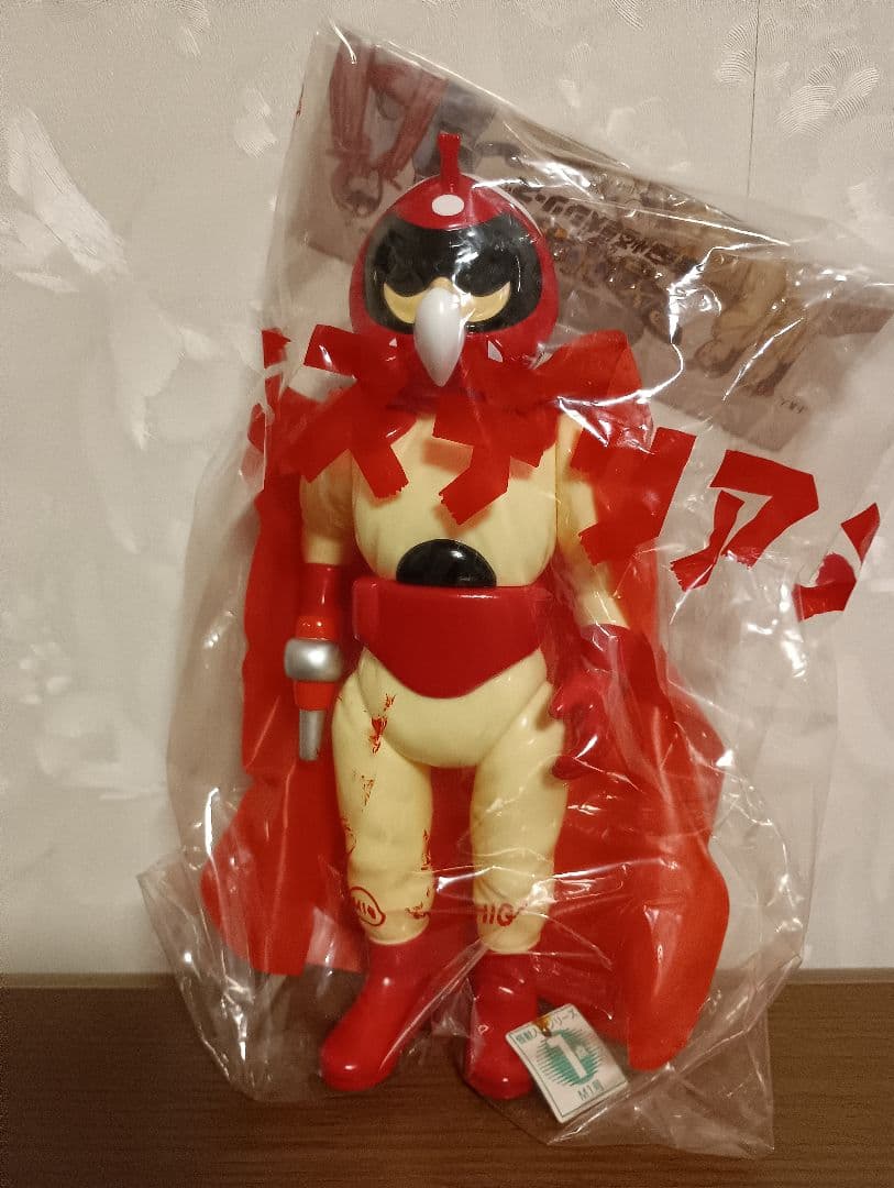 M1号　ミステリアン赤　点数券付き　世紀の大怪獣シリーズ ブルマァク　ゴジラ