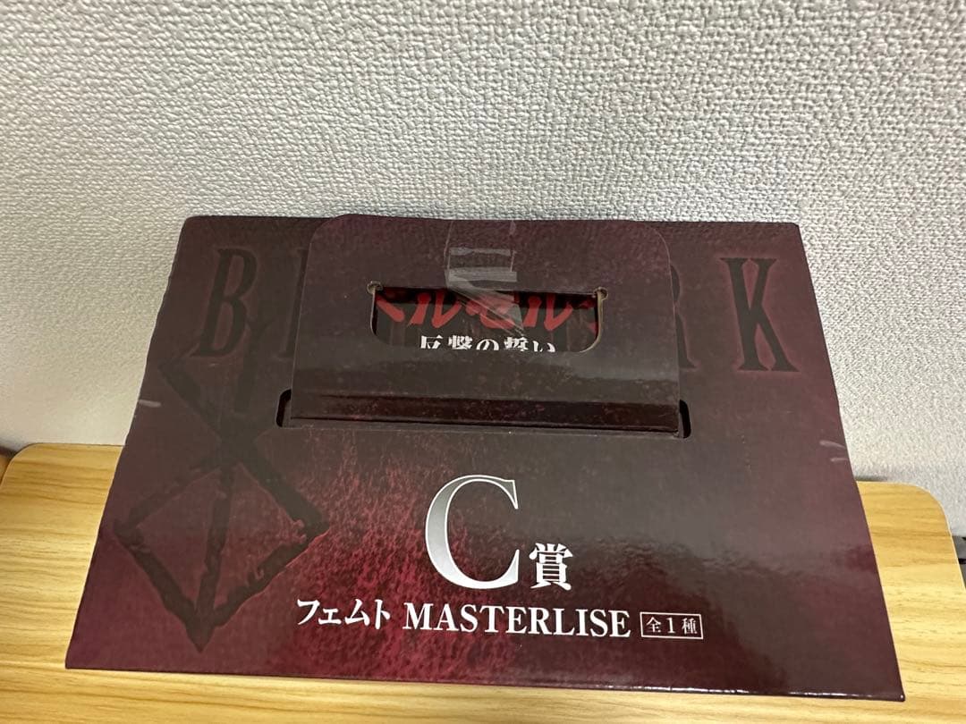 一番くじ　ベルセルク反撃の誓い　C賞フェムト　ラストワン賞　髑髏の騎士（騎乗）