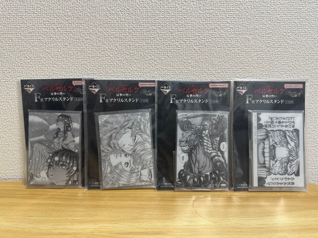 一番くじ　ベルセルク反撃の誓い　C賞フェムト　ラストワン賞　髑髏の騎士（騎乗）