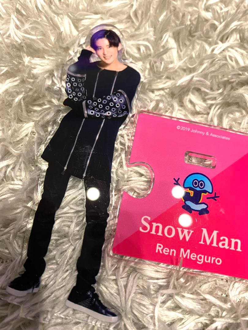 目黒蓮8点セット