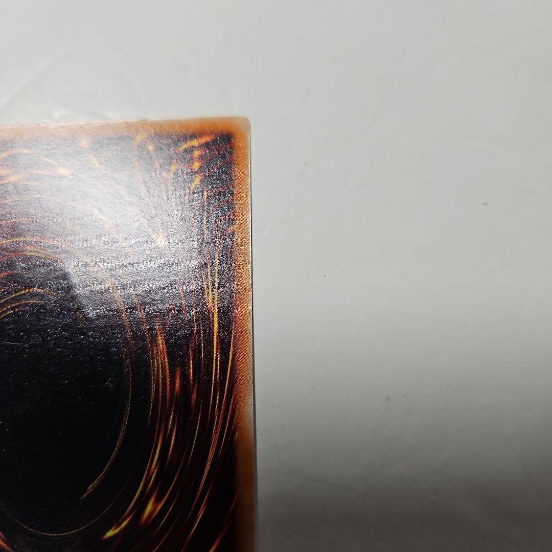 ブラックデーモンズドラゴン　レリーフ　MA-51