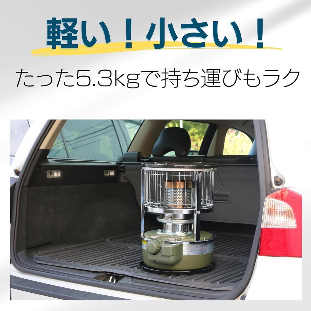 し*こ様 ほぼ未使用●PASECO パセコ● 対流型 石油ストーブ JKH-1S