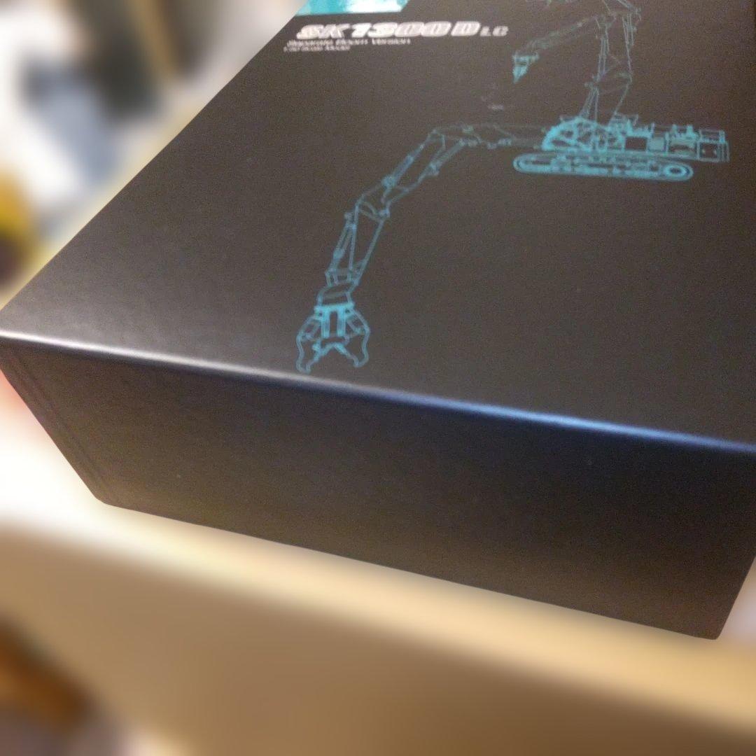 KOBELCO SK1300D LC 1/50スケール