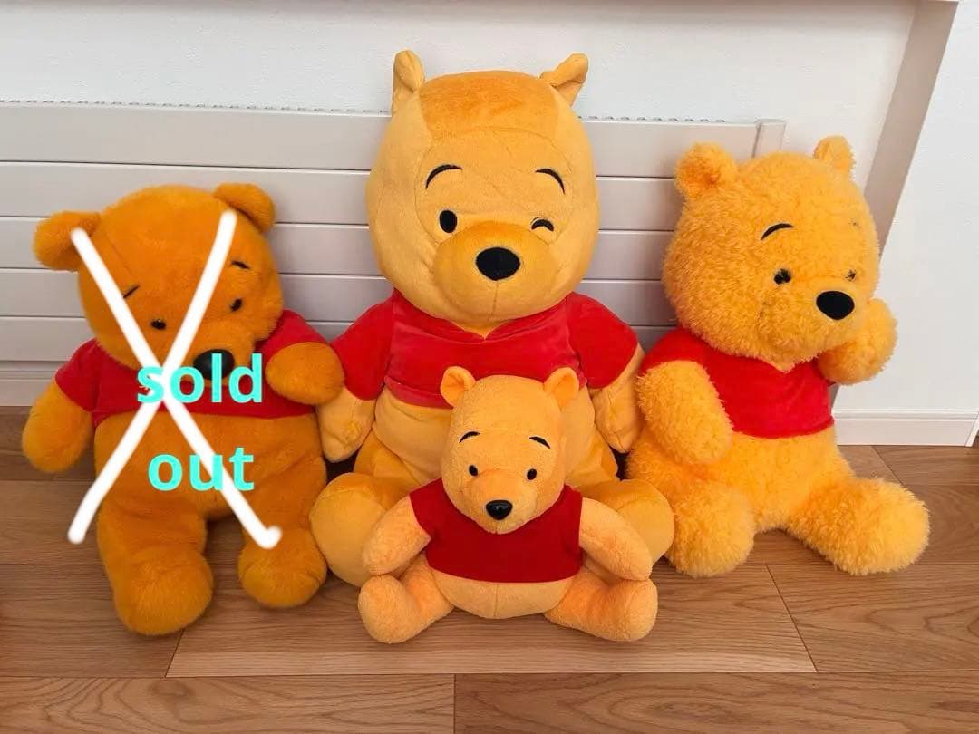レア！くまのプーさん ぬいぐるみ7体セット