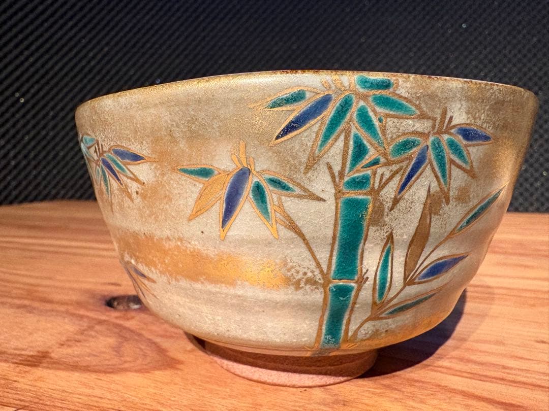 加藤松香 作　織部焼 竹之絵 七月 夏茶碗　新品・未使用／共箱・共布・作家栞付き