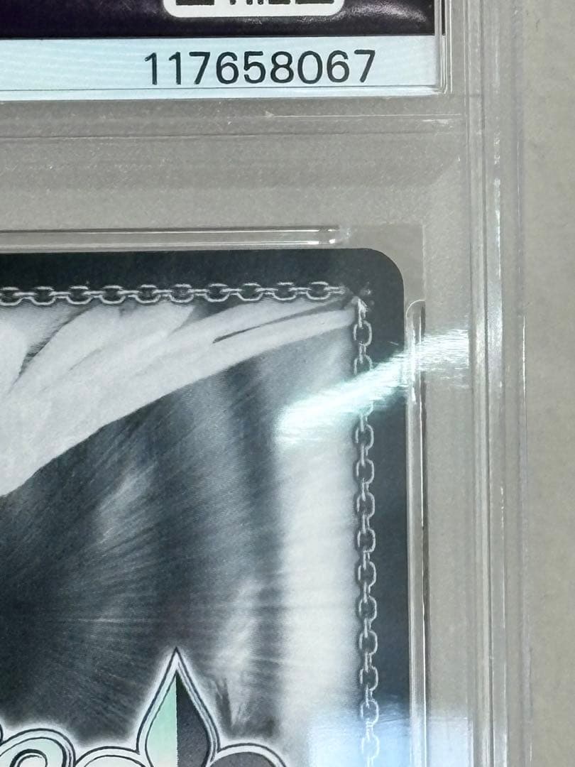 ヴァイスシュヴァルツ NIKKE紅蓮 ブラックシャドウ SEC+ PSA10