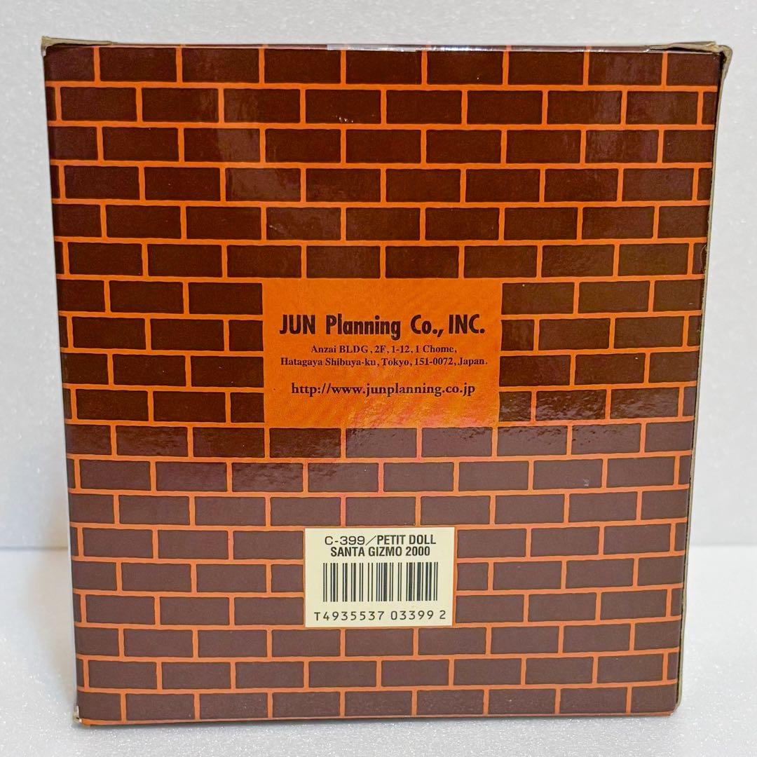 グレムリン2 ギズモ サンタ フィギュア