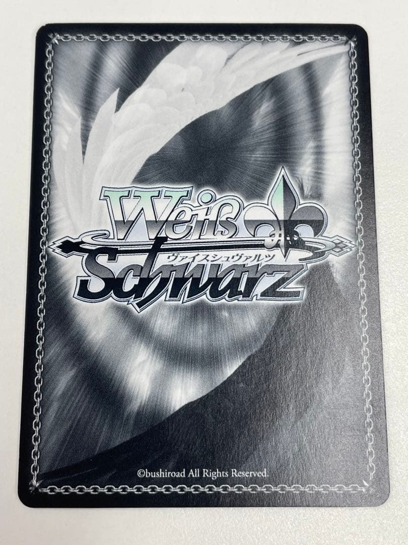 ヴァイスシュヴァルツ ソードアートオンライン　sao 次の世界へ ユウキ sp