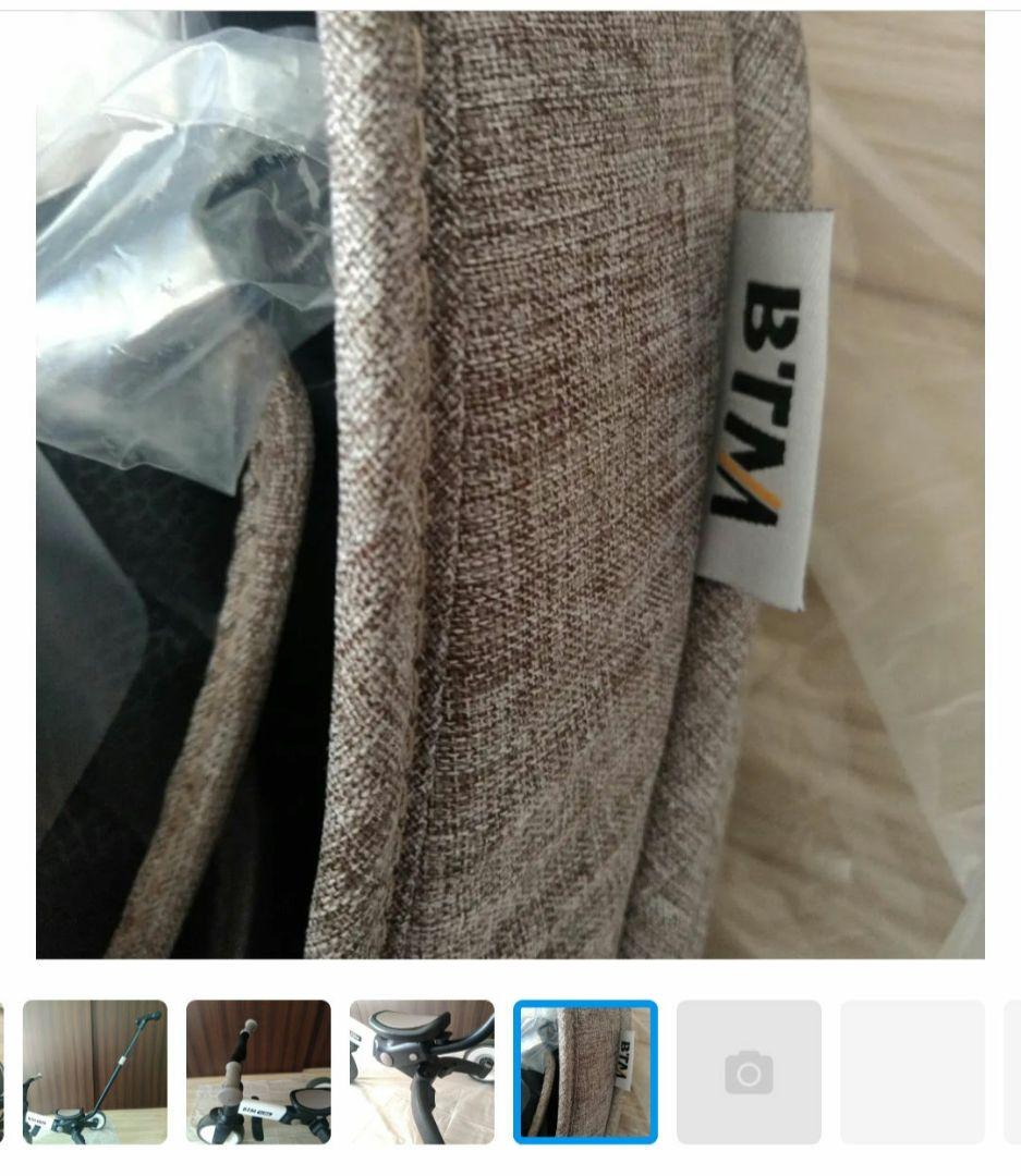 BTM trike 7in1 折りたたみ三輪車 サンシェード 手押し棒付き