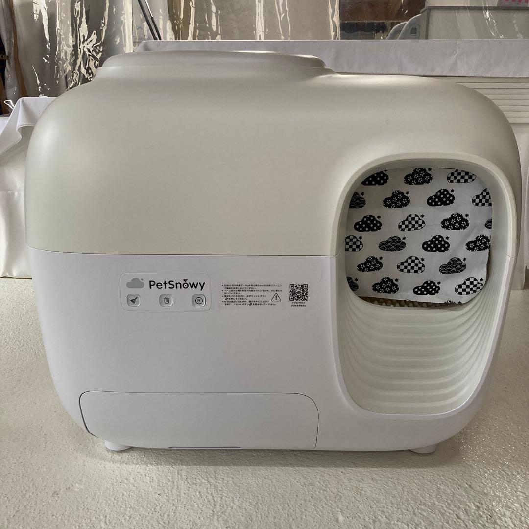 Pety 自動猫用トイレ ホワイト