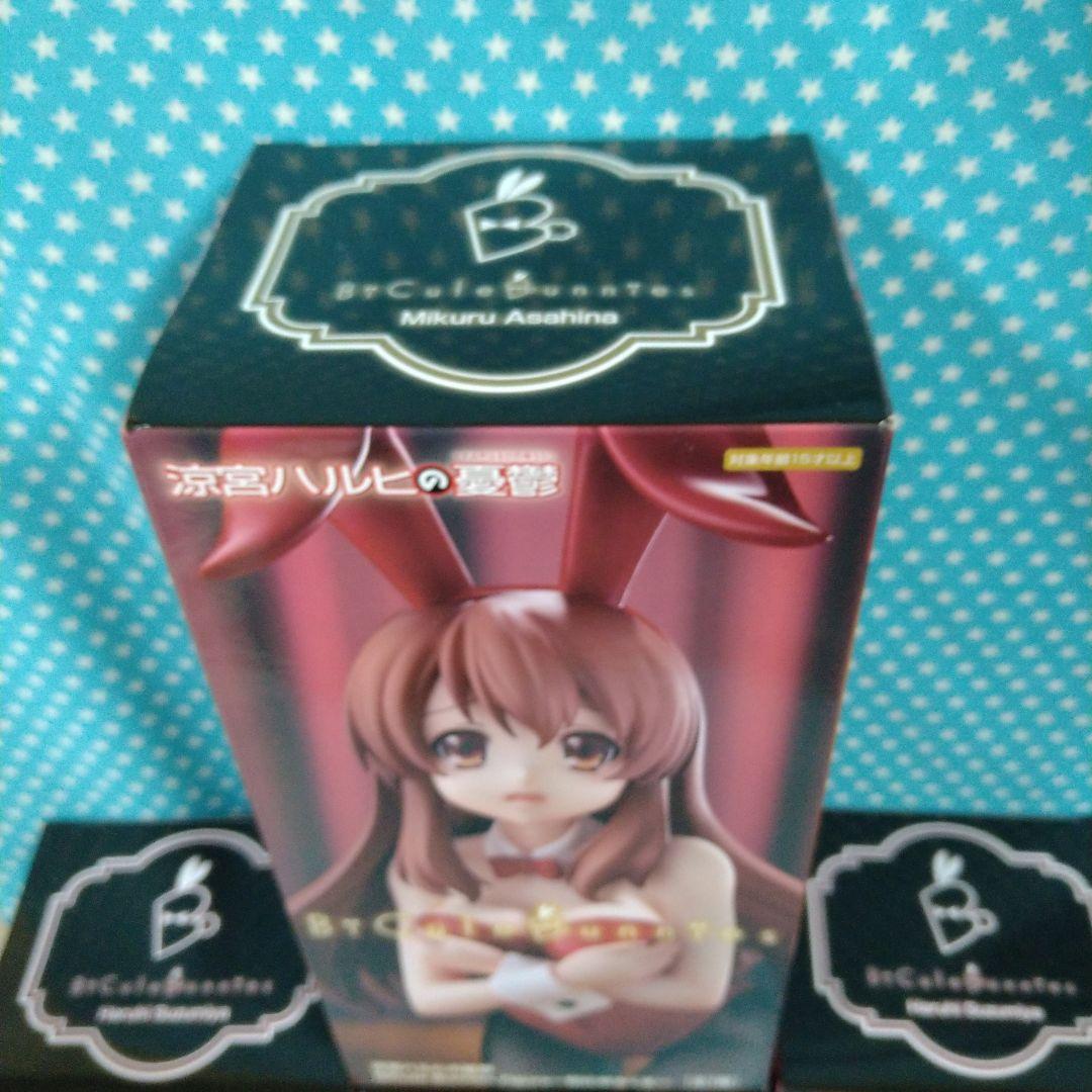 涼宮ハルヒの憂鬱バニーガールフィギュア ９品セット