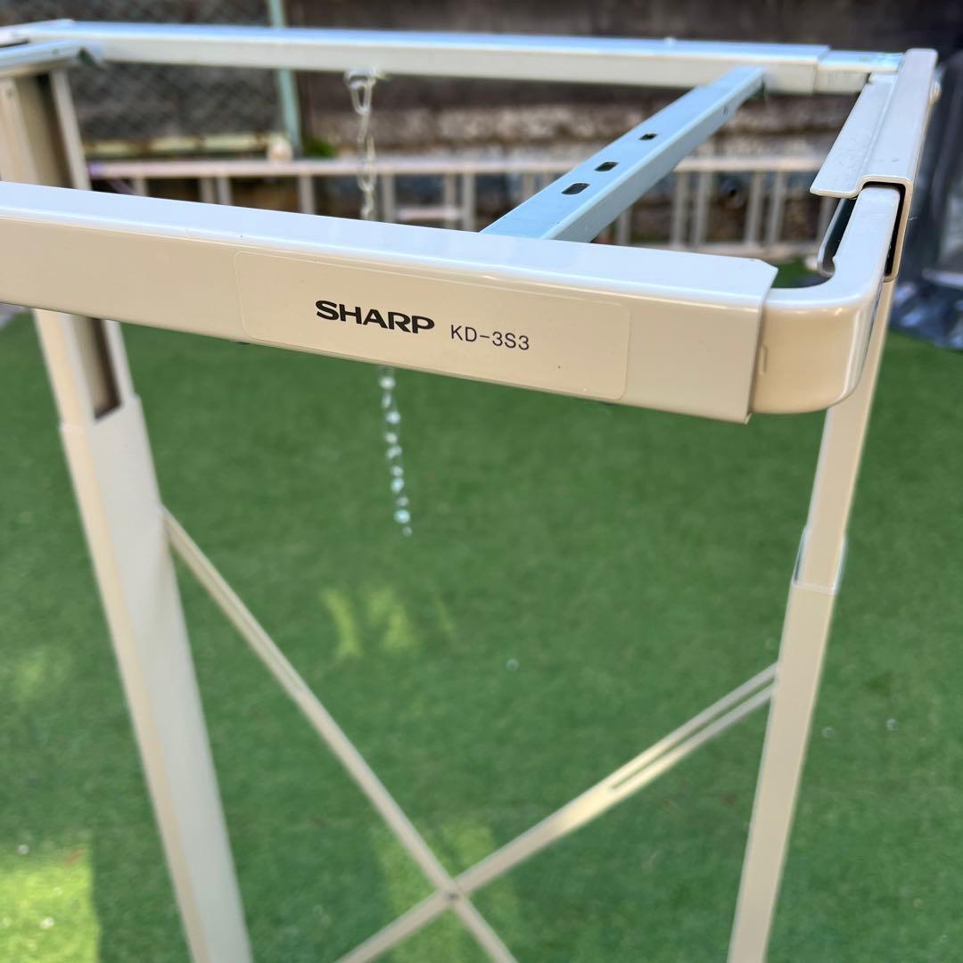 シャープ　乾燥機　ユニット台 スタンド　設置台KD-3S3 衣類乾燥機
