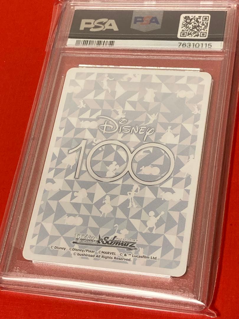 PSA10　スパイダーマン　SSP ヴァイスシュバルツ　Disney100