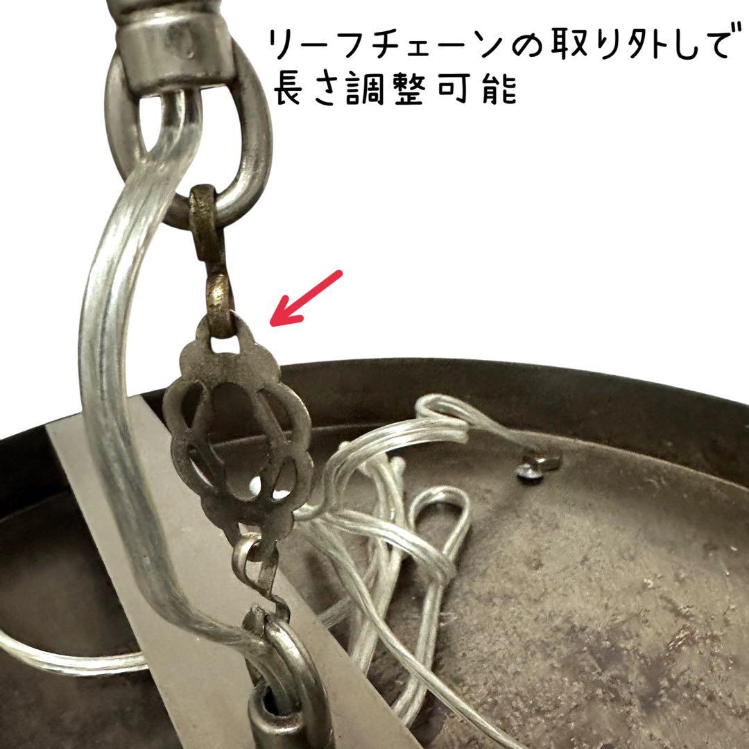 L*y様 モロッコ　メタルシェード　ペンダントライト　モロッコランプ