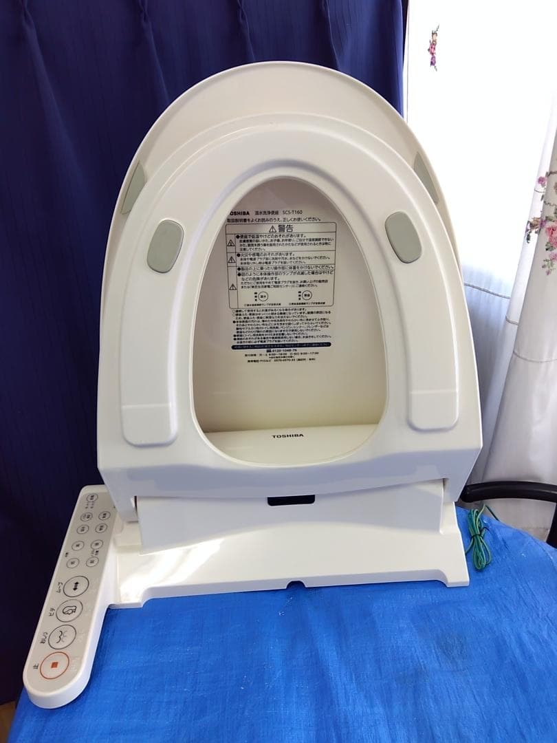 １６０４★東芝温水洗浄便座、洗浄クリーニング済、清潔です