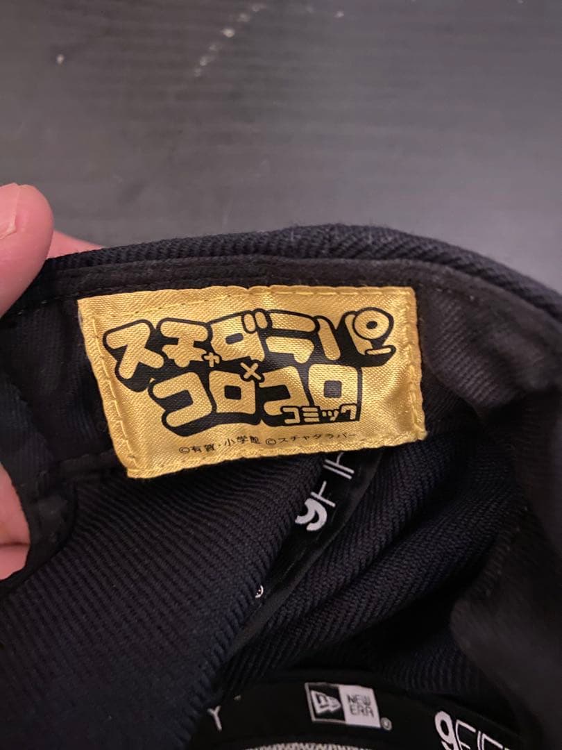 ニューエラスチャダラパーコロコロコミックサイズフリー