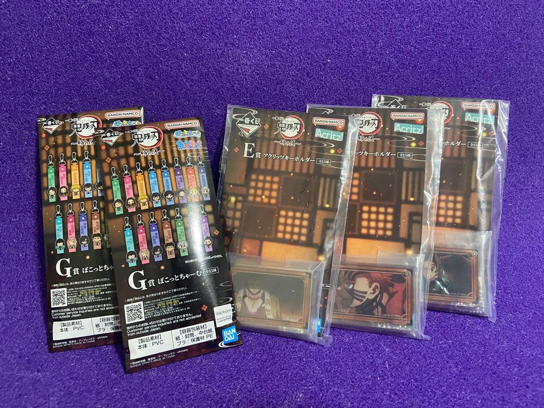 【早い者勝ち！】（新品・未開封）フィギュア27点まとめ売り！一番くじ＆プライズ