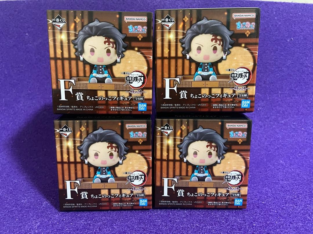 【早い者勝ち！】（新品・未開封）フィギュア27点まとめ売り！一番くじ＆プライズ