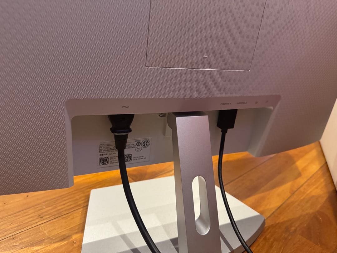 Dell S2721Q 27インチ 4K モニター