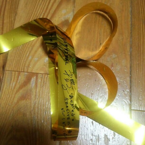 大原櫻子の銀テープ