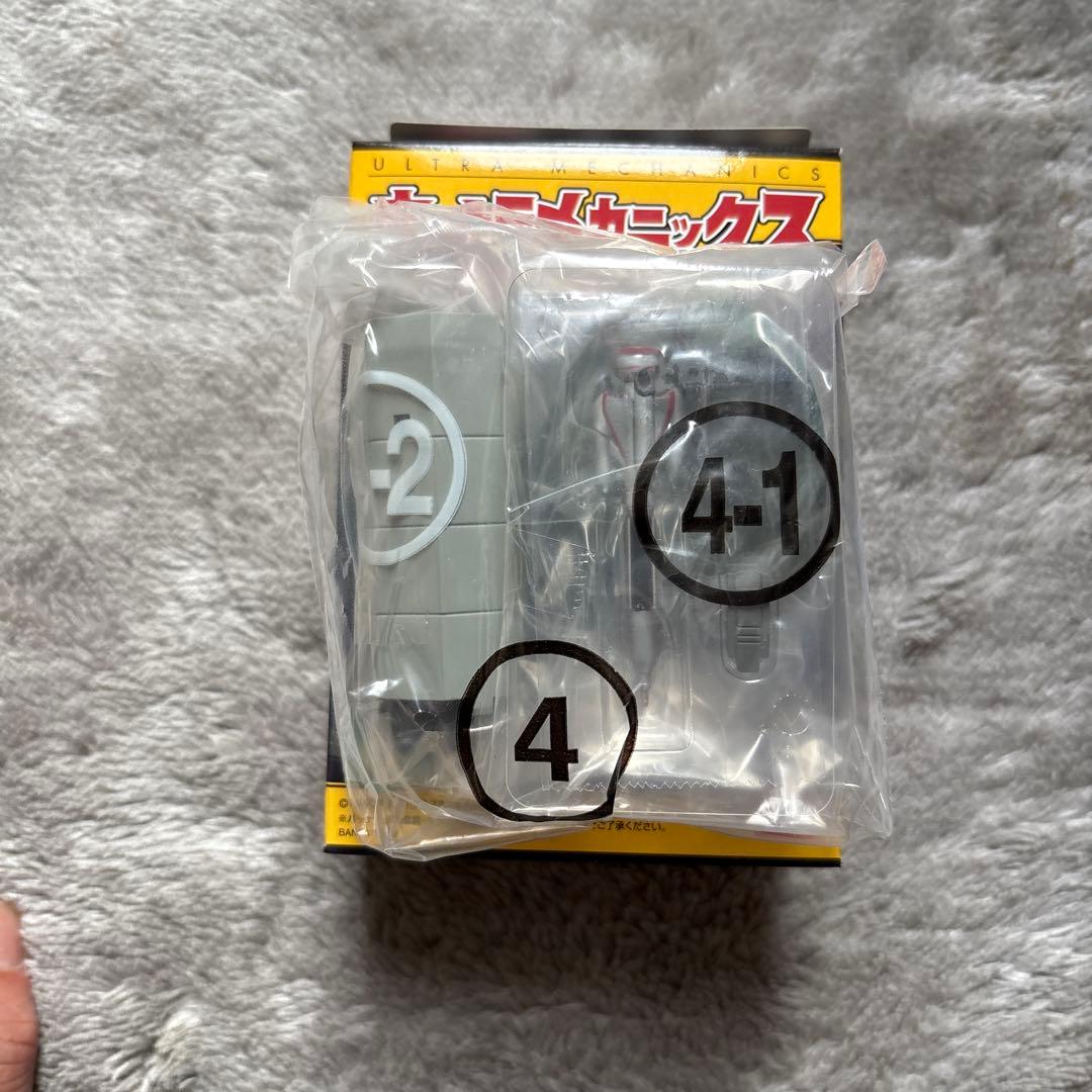 「楽一番」ウルトラメカニックスフルコンプ10＋未開封1セット