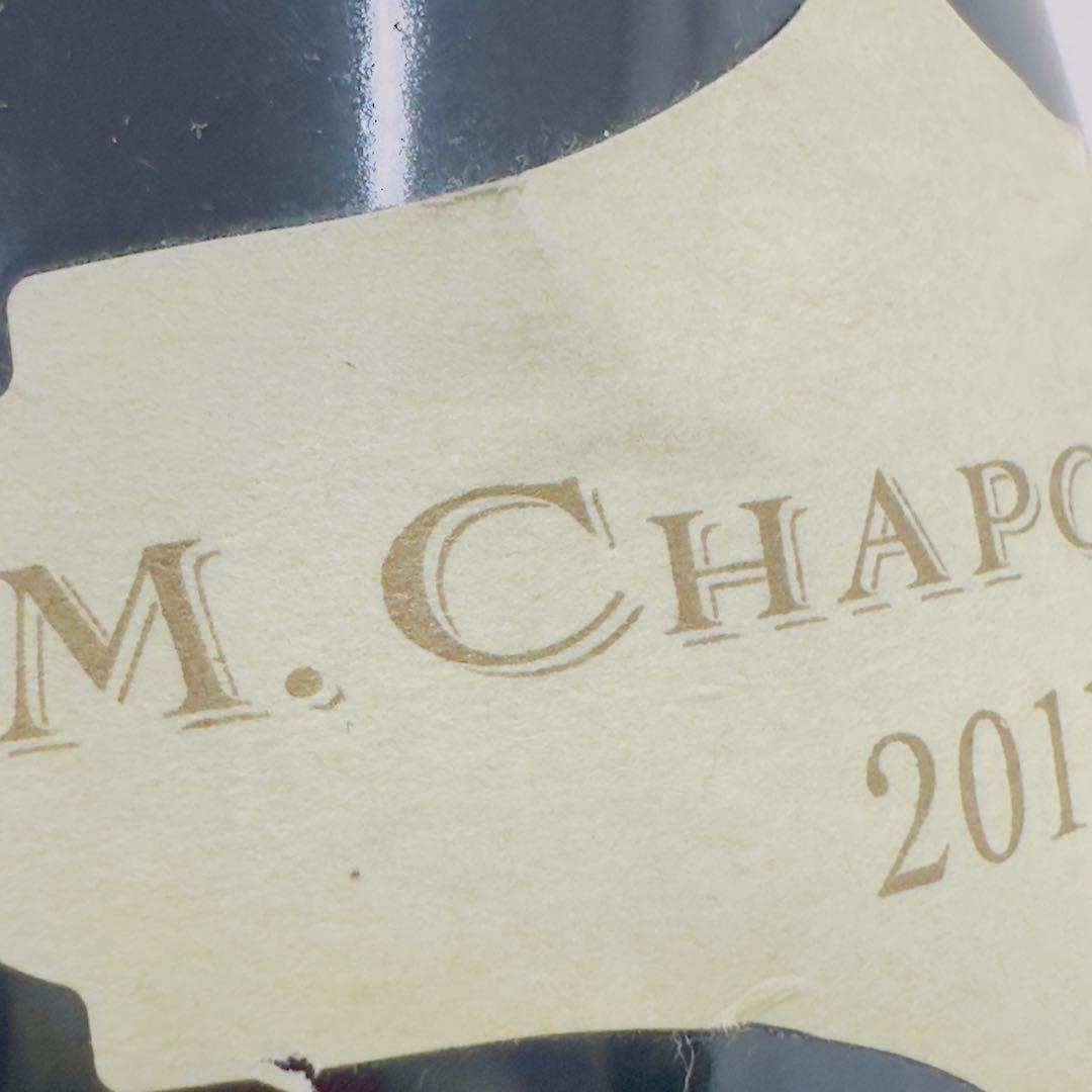 クローズ・エルミタージュ レ・メゾニエ 2011年 2本セット