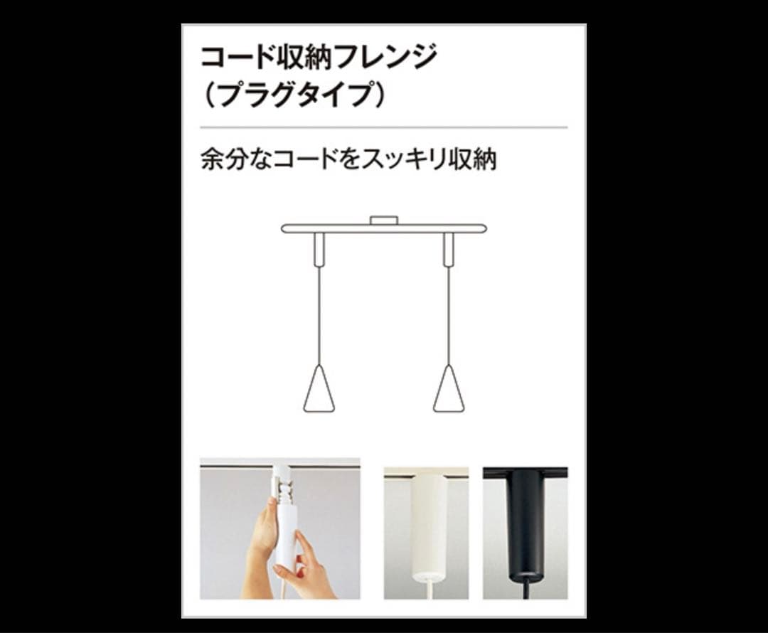 ODELIC オーデリック３個LEDペンダント OP252777