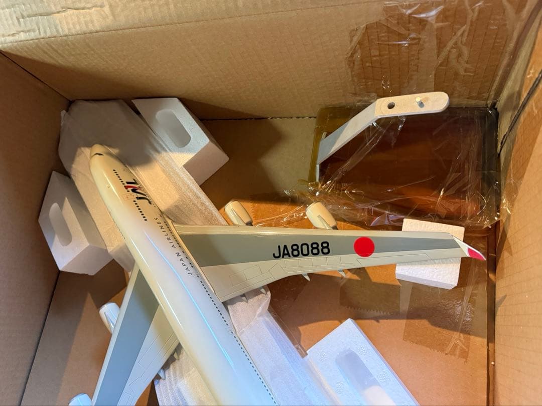 JAL 日本航空 公式販売B747-400 ジャンボ 大型 ディスプレイモデル