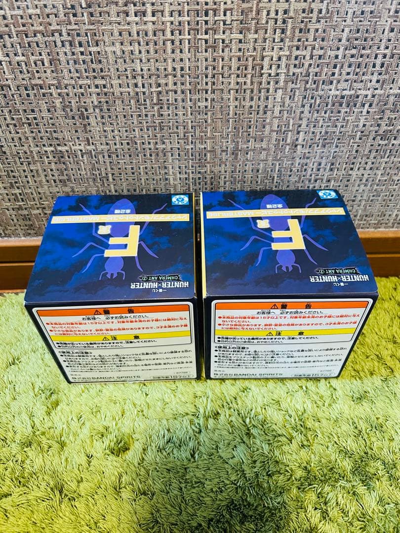 一番くじ ハンターハンター フィギュアフルコンプセット