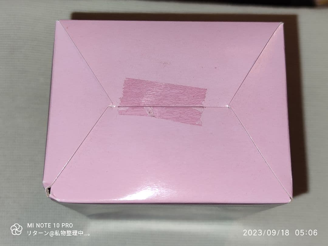 FuRyu フリュー すーぱーそに子 なかよしほーるど フィギュア 白水着