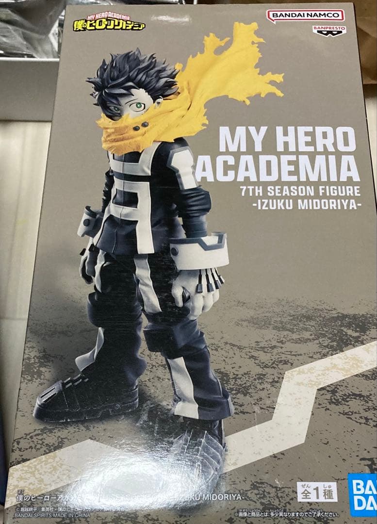 フィギュア セット 転スラ ヒロアカ ノゲノラ リコリコ リゼロ このすば