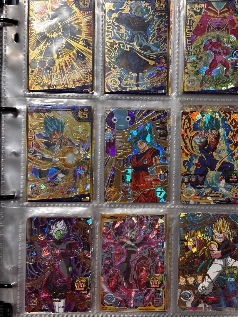 ドラゴンボールヒーローズ　値下げ可❗️