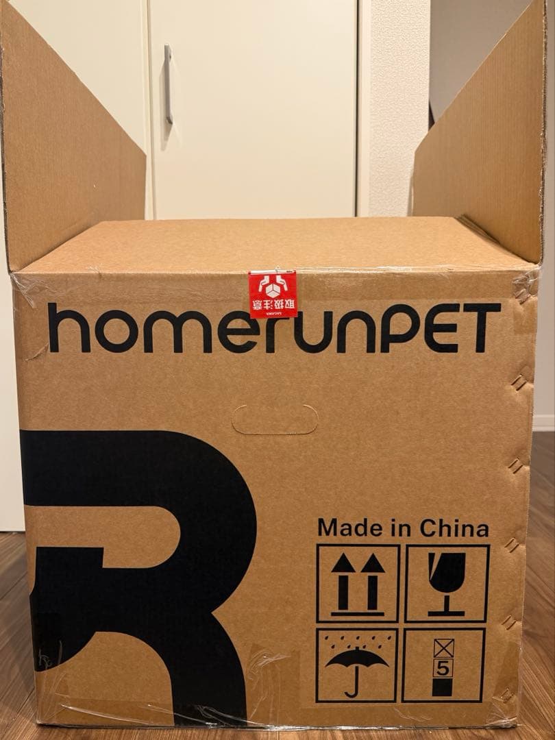 【本日限定特価】Drybo Plus ペット用ドライヤー　ドライヤーハウス