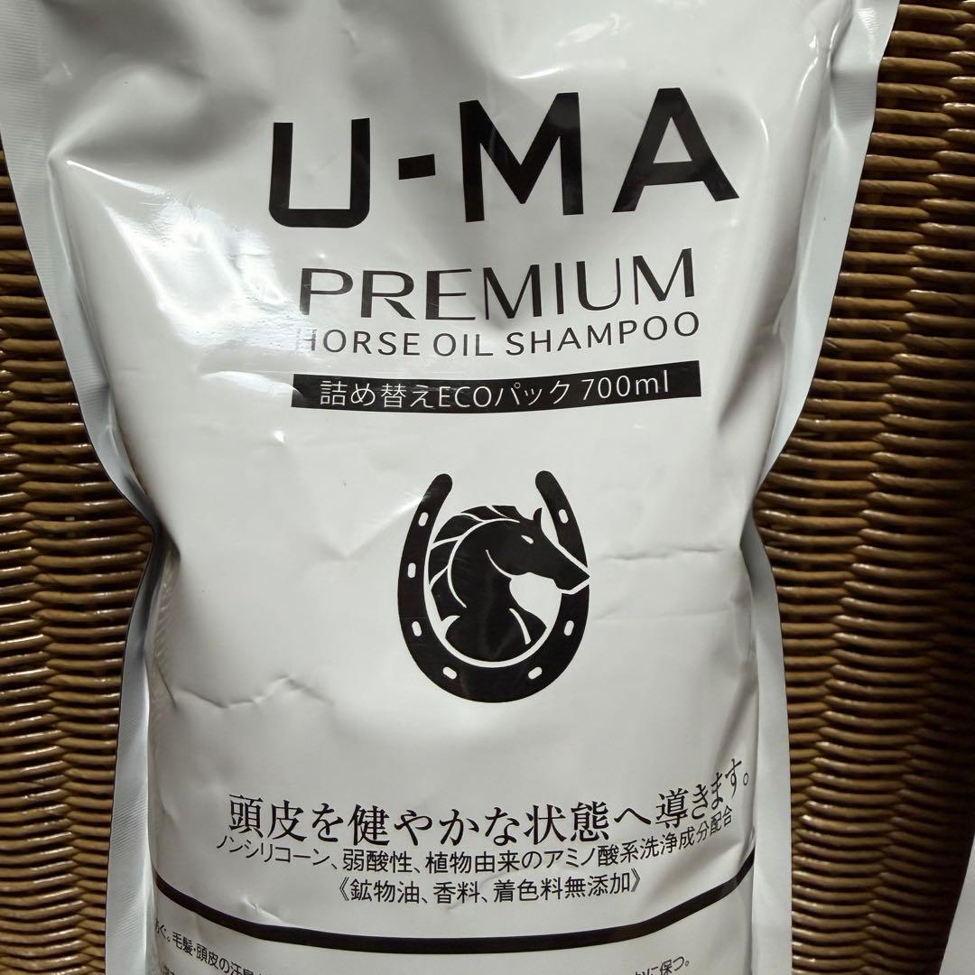 新品 U-MA ウーマシャンプープレミアム 詰め替えECOパック700ml×2袋