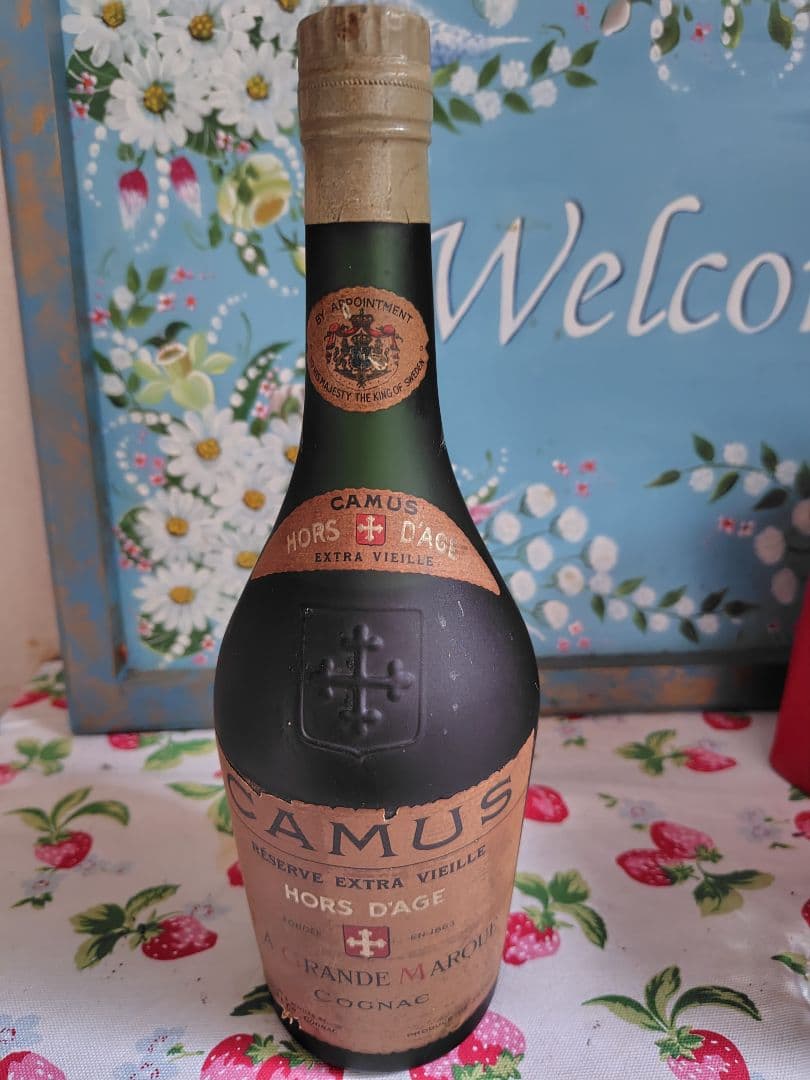 古酒　カミュ　オルタージュ　王室御用達　リザーブ　エクストラ　ヴィエイユ