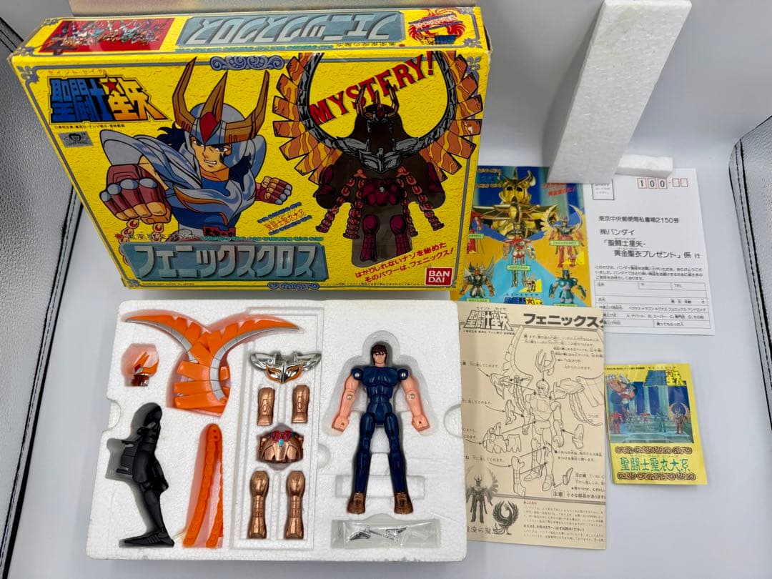 聖闘士星矢　フェニックスクロス　聖闘士聖衣大系　初期パッケージ